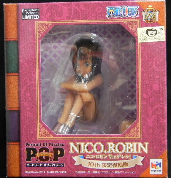MegaHouse POP CB EX One Piece Robin Dereshi 10th Reproduction Version