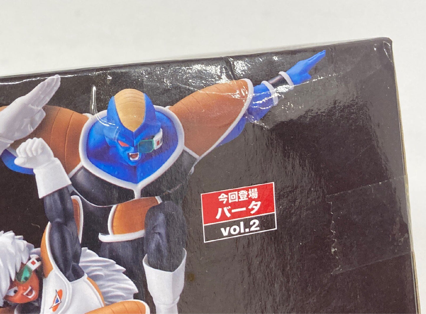 Banpresto DRAMATIC SHOWCASE 2nd season vol.2 Burta