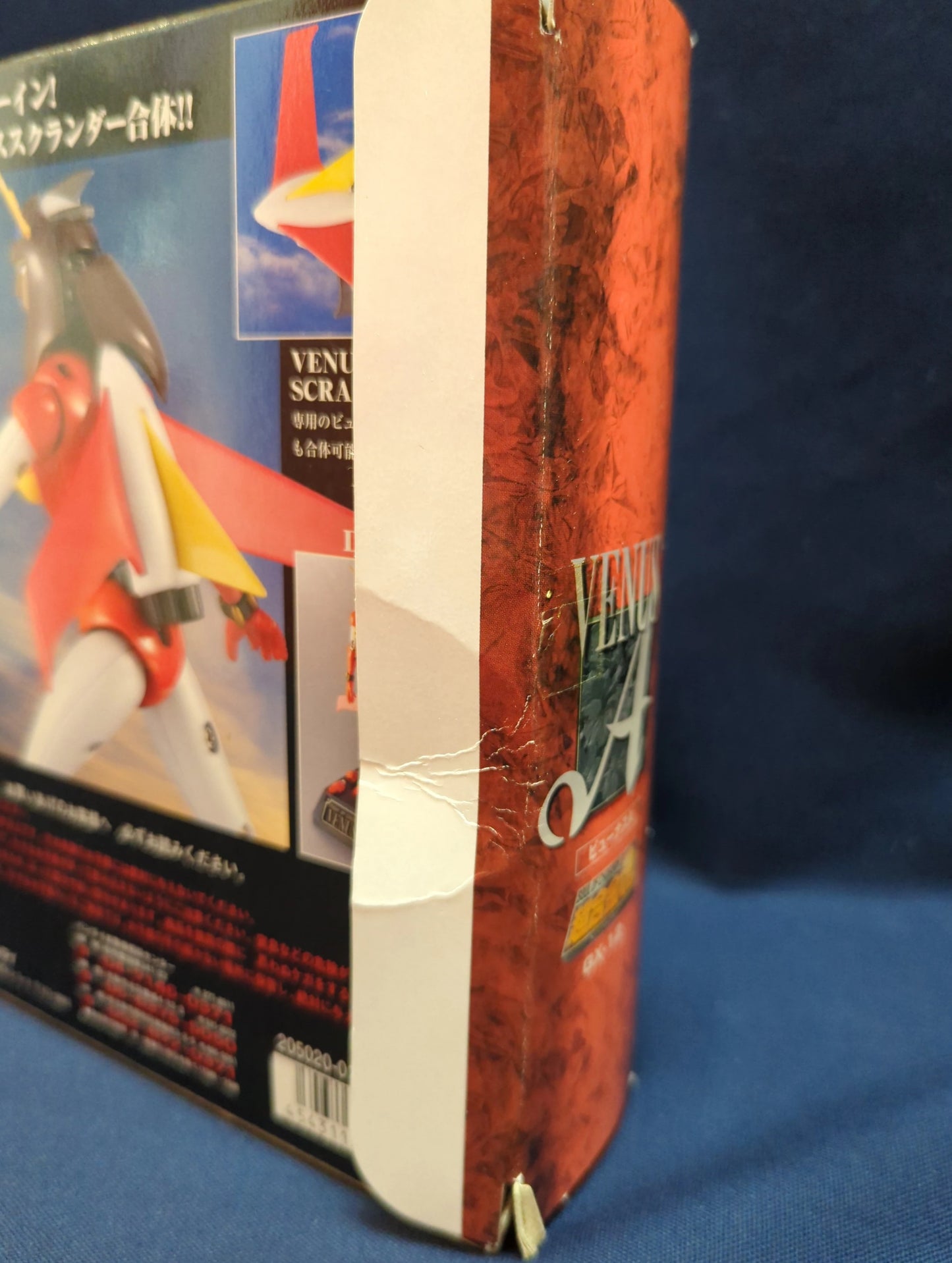 Bandai Soul of Chogokin A GX-12