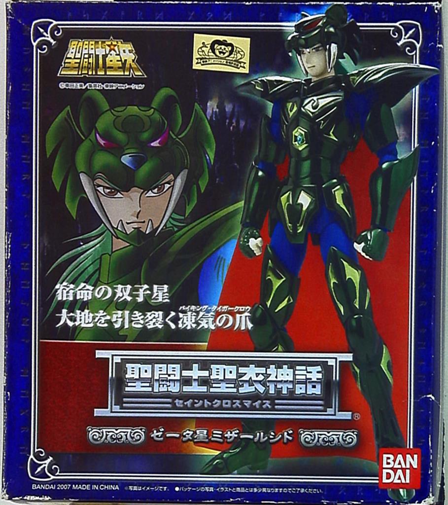 Bandai Saint Seiya Myth Cloth ζ-Mizar Syd God Robe