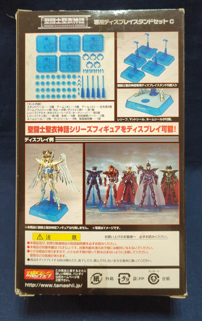 BANDAI Saint Seiya Myth Cloth APPENDIX Masami Kurumada For display stand set use - C Clear Blue/ Tamashii Web Limited Edition