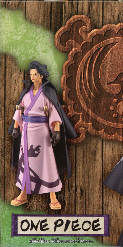 RFTERM0TOKEN DXF THE GRANDLINE MEN Wano Country vol.26 Izou