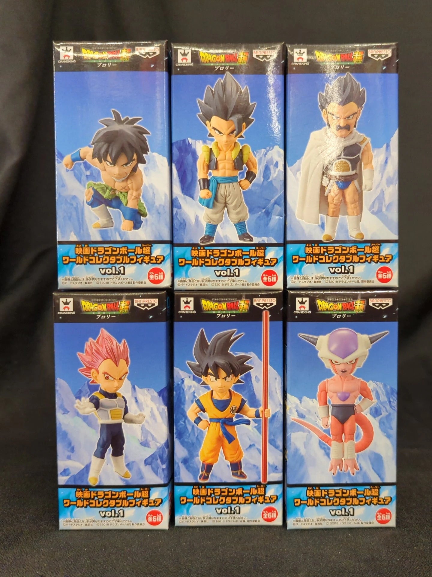 Banpresto WCF Dragon Ball vol.1 Complete 6 Type Seted