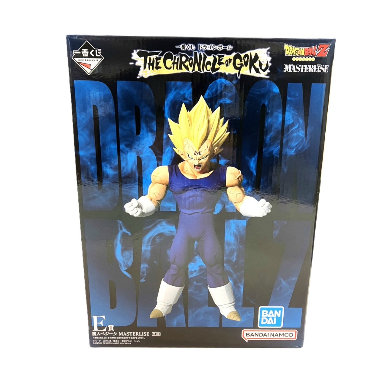 Ichiban Kuji Dragon Ball THE CHRONICLE OF GOKU E-Prize Majin Vegeta MASTERLISE