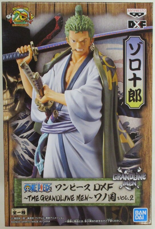 BANDAI SPIRITS DXF THE GRANDLINE MEN vol.2 Wano Country Zoro