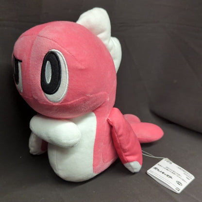 Bandai Spirits Mofugut Plush Stuffed Toy Pokemon Sharitatsu Drooping Form