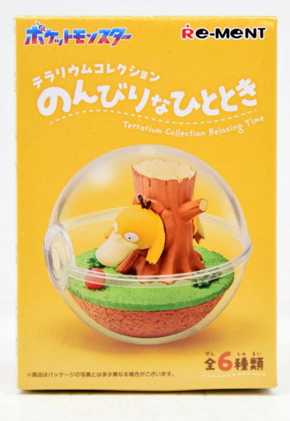 Re-Ment Terrarium Collection: A Relaxing Moment - Pokemon: hello from the Sand (Trapinch) 3