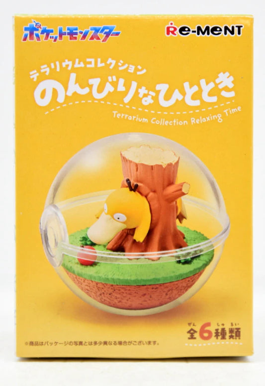 Re-Ment Terrarium Collection: A Relaxing Moment - Pokemon: hello from the Sand (Trapinch) 3
