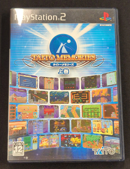 PS2 Taito Memories Volume 1