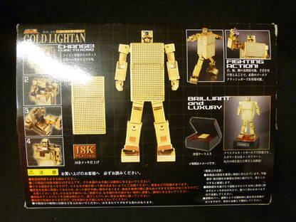 Bandai Soul of Chogokin GX32 Gold Lightan GX32