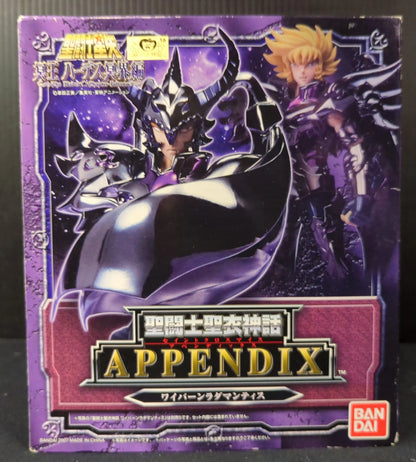 BANDAI Saint Seiya Myth Cloth APPENDIX/ Appendix Masami Kurumada Wyvern Rhadamanthys