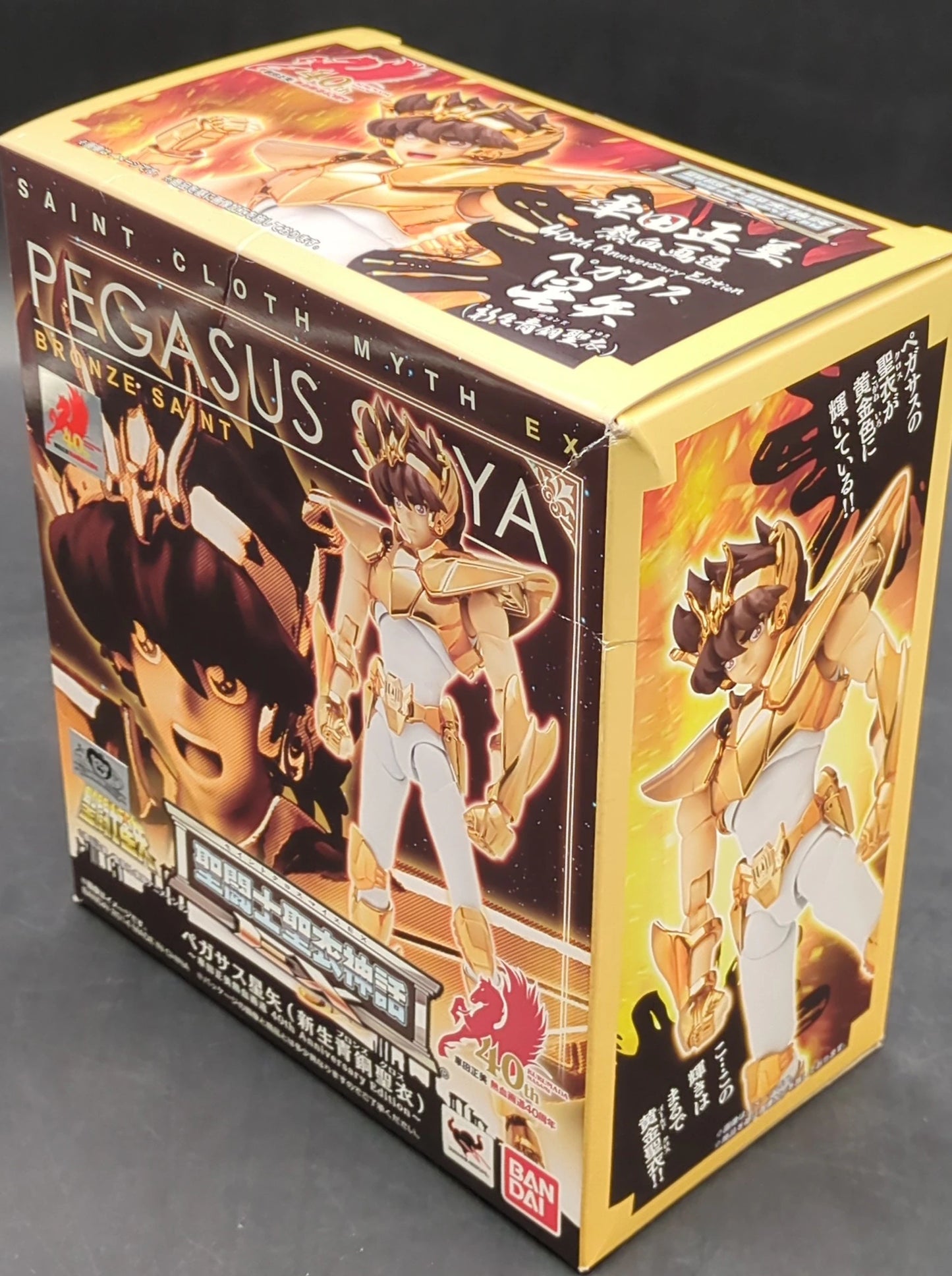 BANDAI Saint Seiya Myth Cloth EX Masami Kurumada Pegasus Seiya Reborn Bronze Cloth Masami Kurumada Nekketsu Gado 40th Anniversary Edition