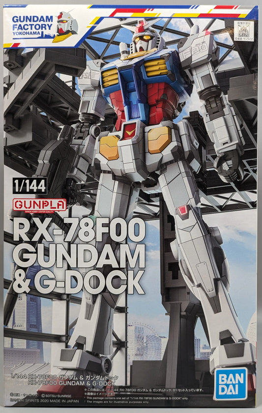 Bandai Spirits 1/144 GUNDAM FACTORY YOKOHAMA RX-78F00 Gundam and Gundam Dock