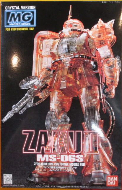 Bandai MG Zaku For Use With Char / Crystal Model 1/100