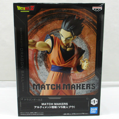 Bandai Spirits Dragon Ball Z MATCH MAKERS Ultimate Gohan (VS Majin Buu)