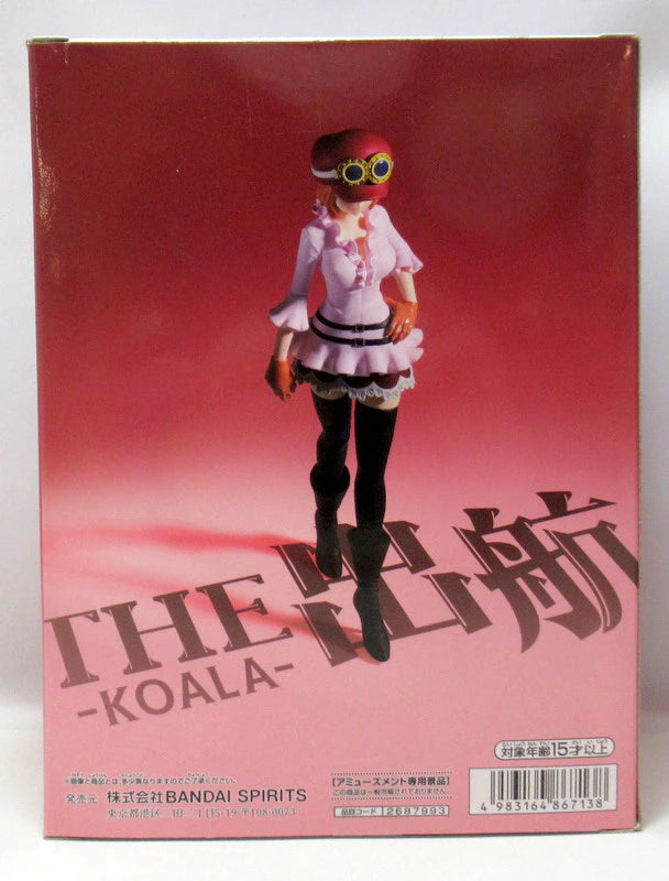 Bandai Spirits THE Departure KOALA Koala