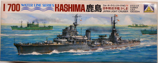 Aoshima Waterline series Japan Light Cruiser Kashima 79