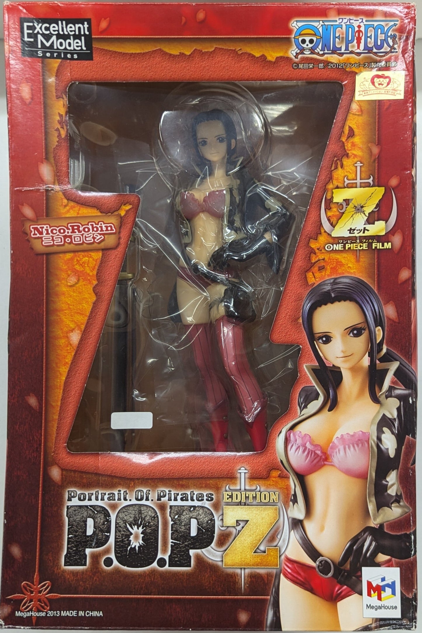 MegaHouse POP EDITION-Z Nico Robin