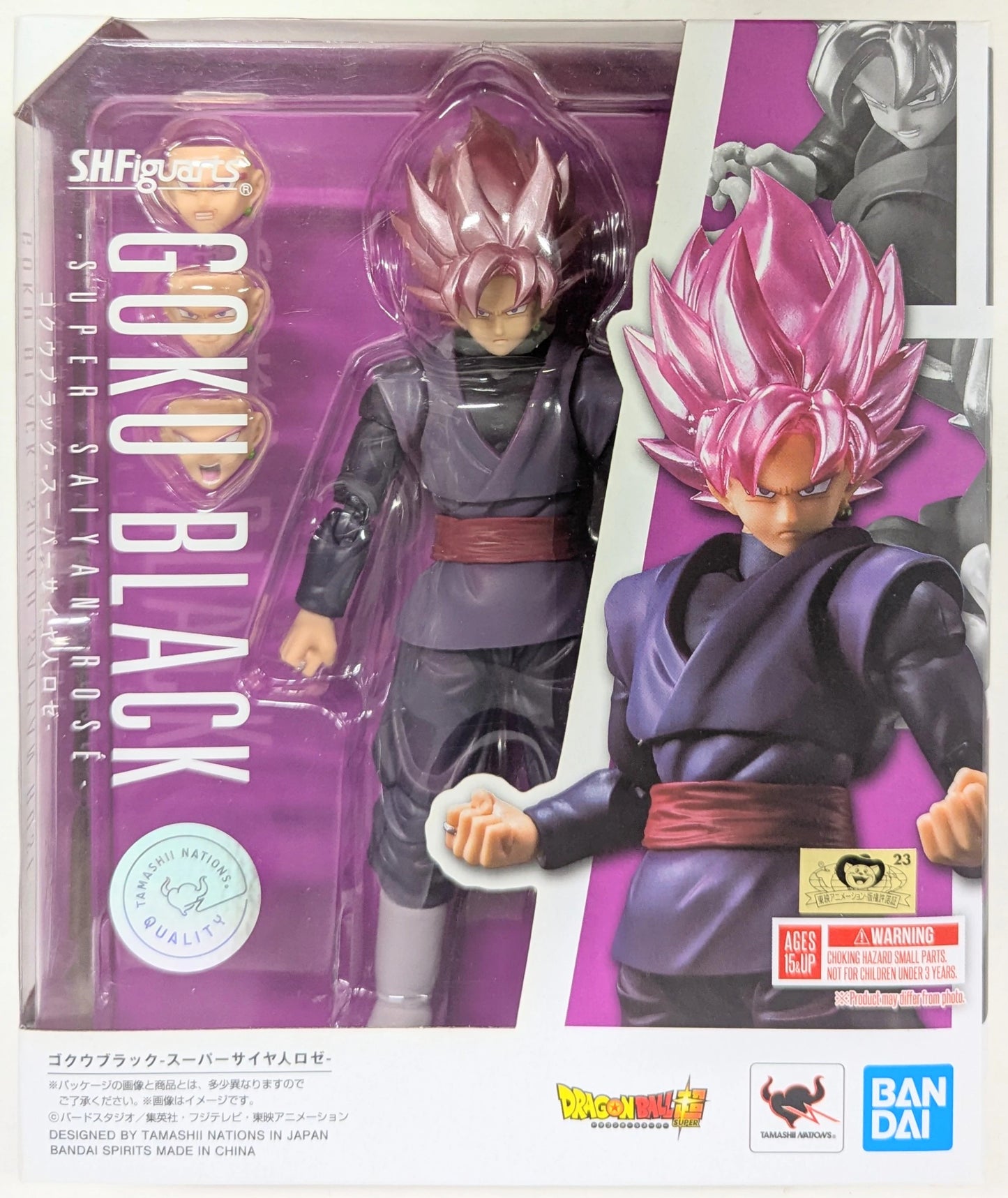 Bandai Spirits SHFiguarts Goku Black -Super Super-Saiyan Rose-