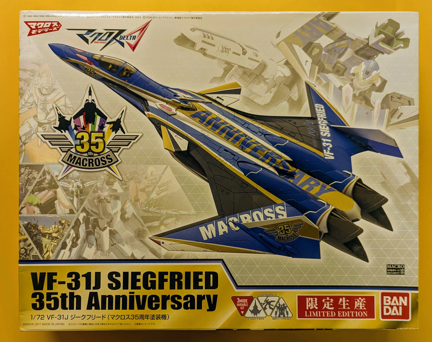 Bandai 1/72 scale VF-31J Siegfried (Macross 35th Anniversary painted version)