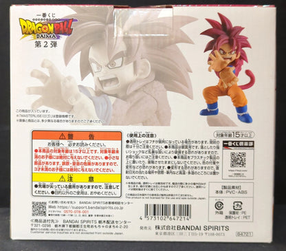 Bandai Spirits Ichiban Kuji Dragon Ball DAIMA Part 2 A Prize Super Saiyan 4 Son Goku (Mini) MASTERLISE