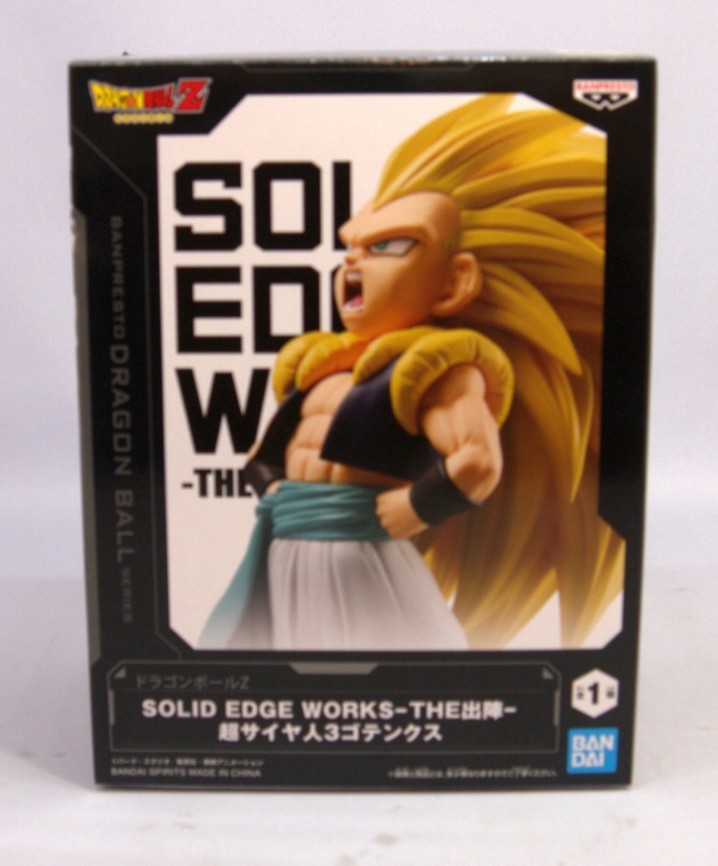 BANDAI SPIRITS SOLID EDGE WORKS THE Shutsen Super Saiyan 3 Gotenks