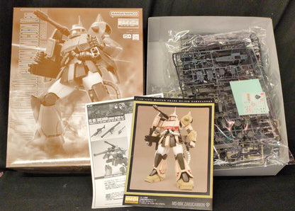 Bandai Spirits MG 1/100 Bandai Namco Version Zaku Cannon (Unicorn Color Ver.)