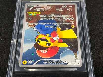 [BGS9 verified] Mario Pikachu [P] {294/XY-P}