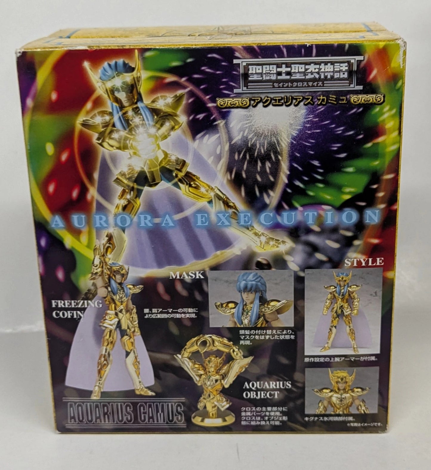 BANDAI Saint Seiya Myth Cloth Masami Kurumada