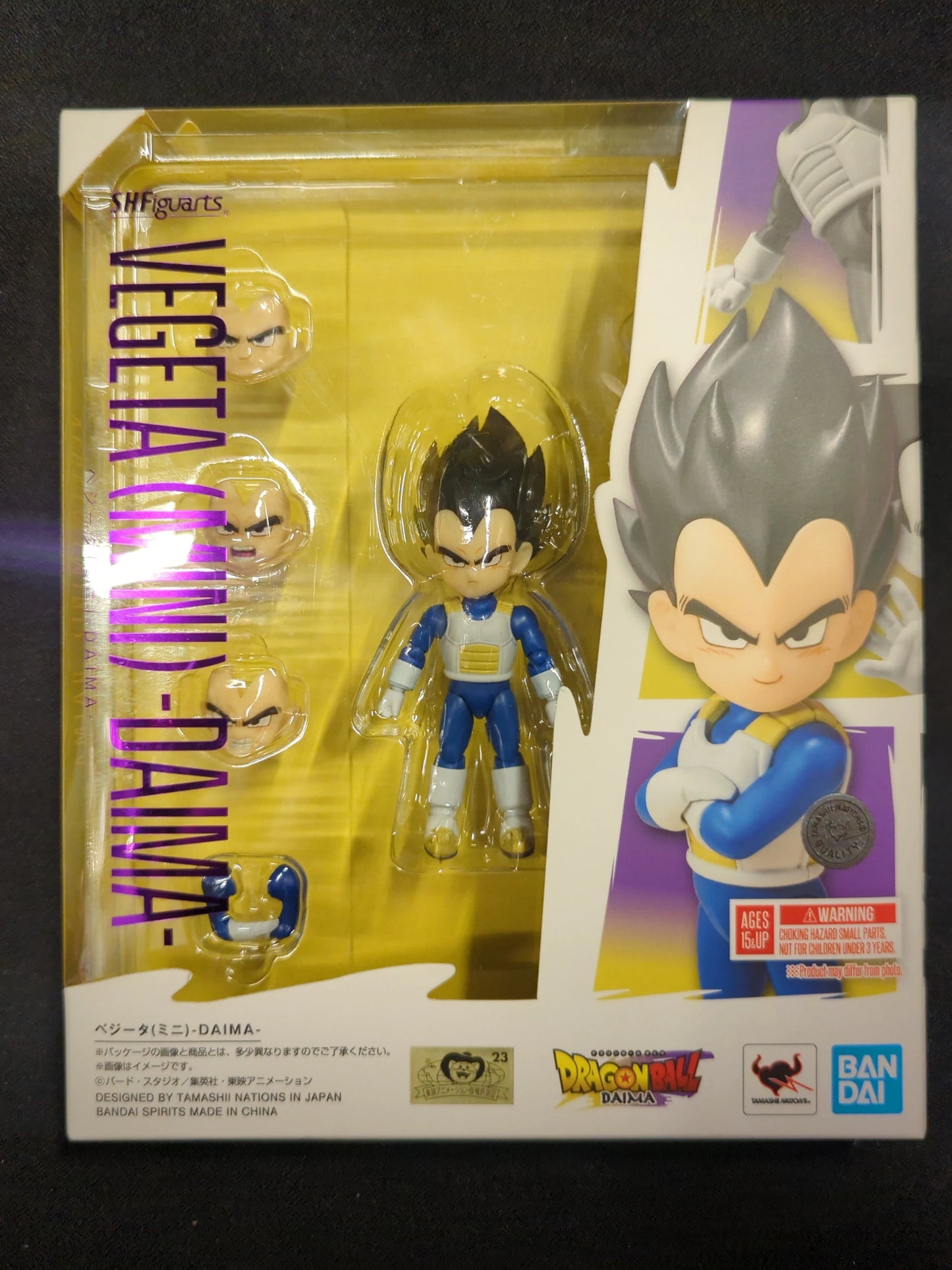 RFTERM0TOKEN SHFiguarts Vegeta (mini) -DAIMA-