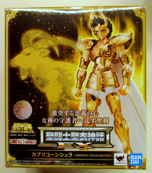 Bandai Spirits Saint Seiya Myth Cloth EX Masami Kurumada Capricorn Shura ORIGINAL COLOR EDITION