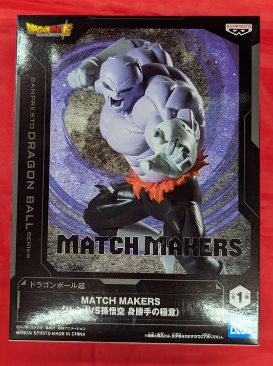 Bandai Spirits MATCH MAKERS Dragon Ball Super Jiren (VS Son Goku Migatte no Gokui)