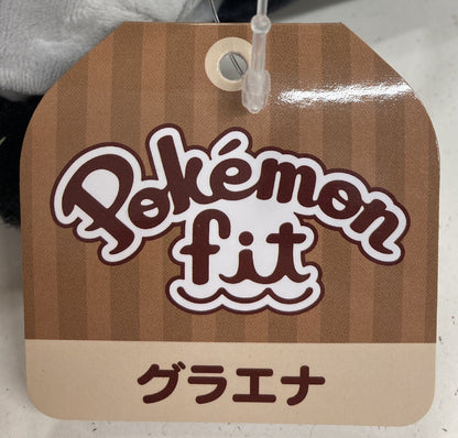 Pokemon Center Plush Stuffed Toy/Pokemon fit Pokemon Glaena