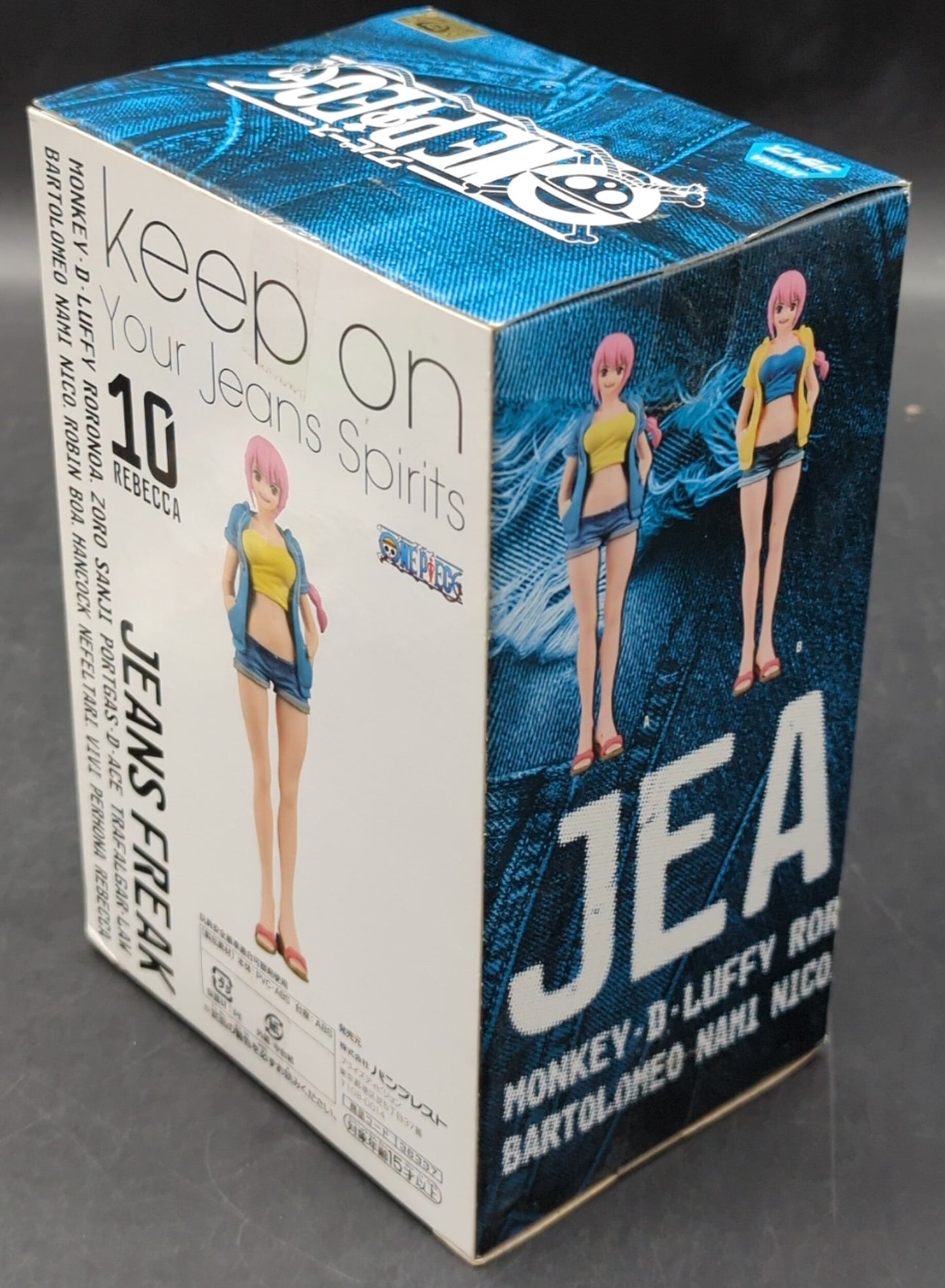 Banpresto JEANS FREAK vol.10 Rebecca Normal color