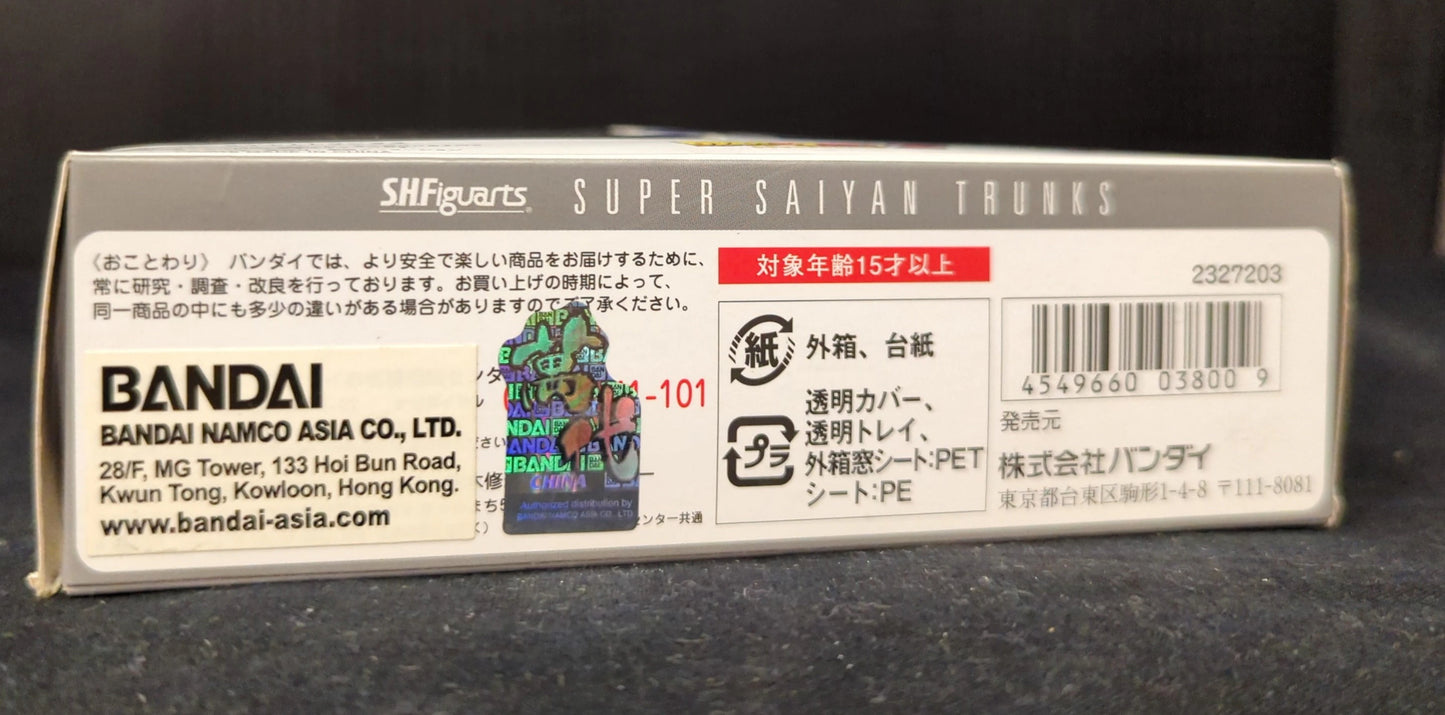 Bandai SH Figuarts Super Saiyan Trunks