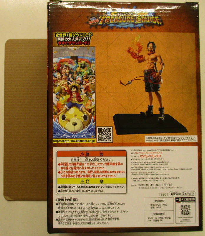 Bandai Spirits Ichiban Kuji Piece with ONE PIECE TREASURE CRUISE C Prize Portgas D. Ace Treasure Cruise Figure