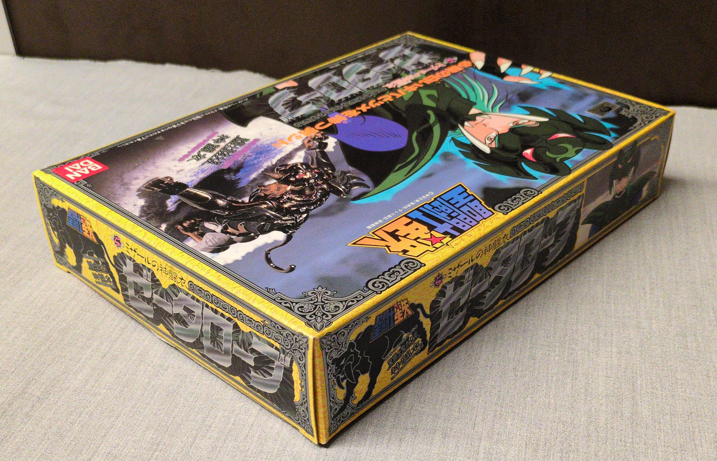 Bandai Saint Cloth Taikei Masami Kurumada Zeta Túnica/Dios Túnica
