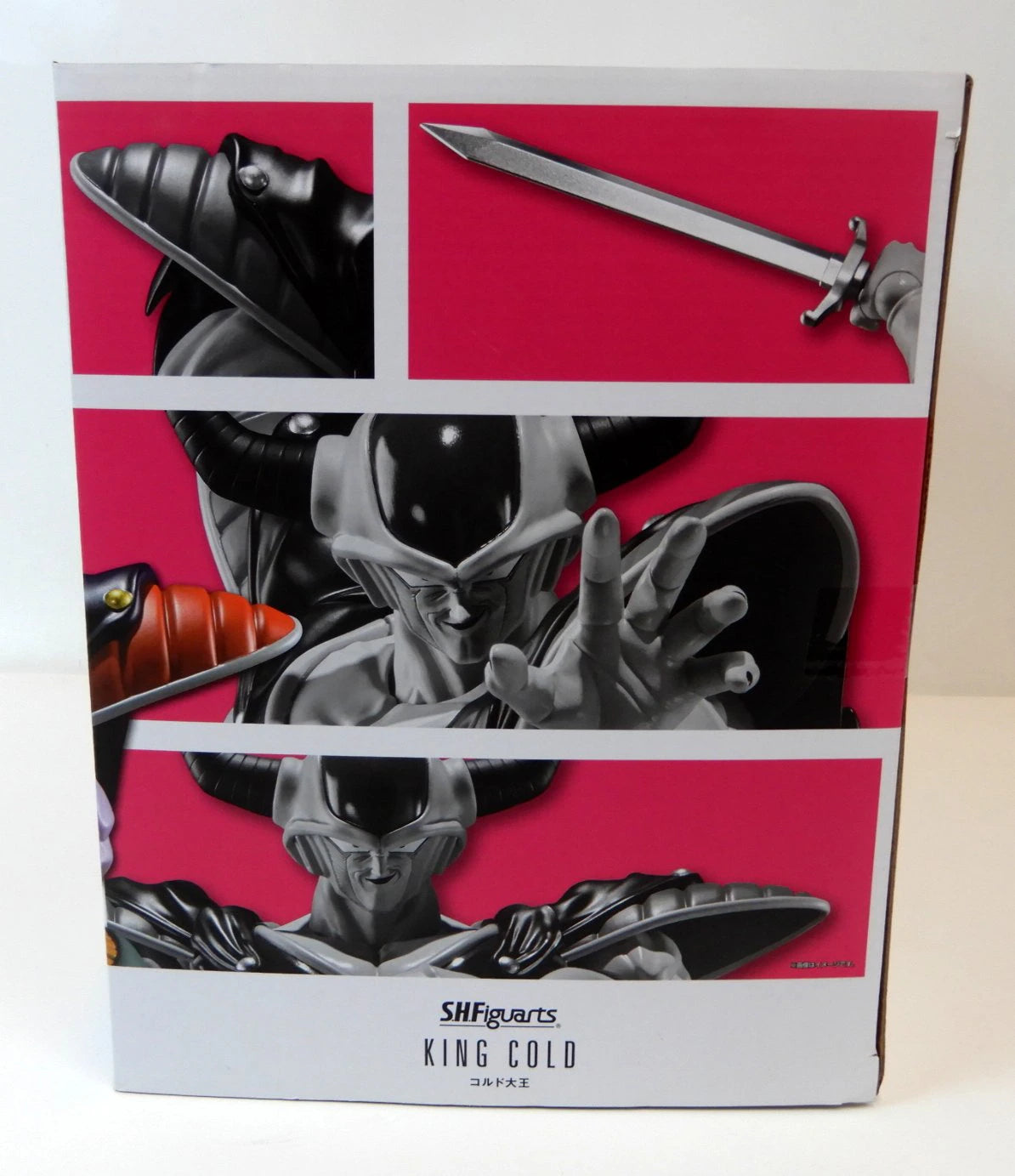 Bandai Spirits S.H.Figuarts King Cold