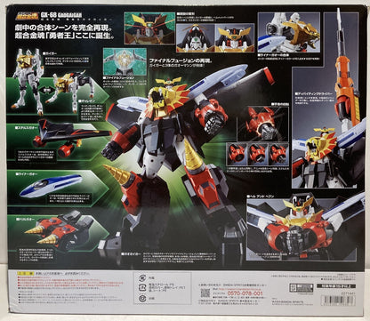 Bandai Spirits Soul of Chogokin GaoGaiGar Resale Edition GX-68
