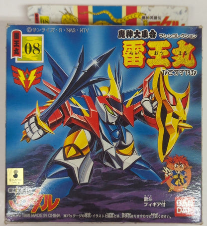 Bandai Majin Daishuugou Majin Hero Wataru Raiohmaru 8