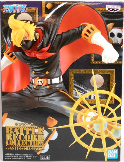 Bandai Spirits BATTLE RECORD COLLECTION SANJI(OSOBA-MASK)