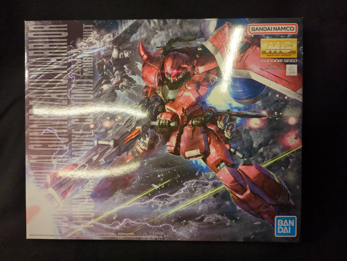 BANDAI SPIRITS MG 1/100 Bandai Namco Gunner ZAKU Warrior (Lunamaria Hawke Custom)