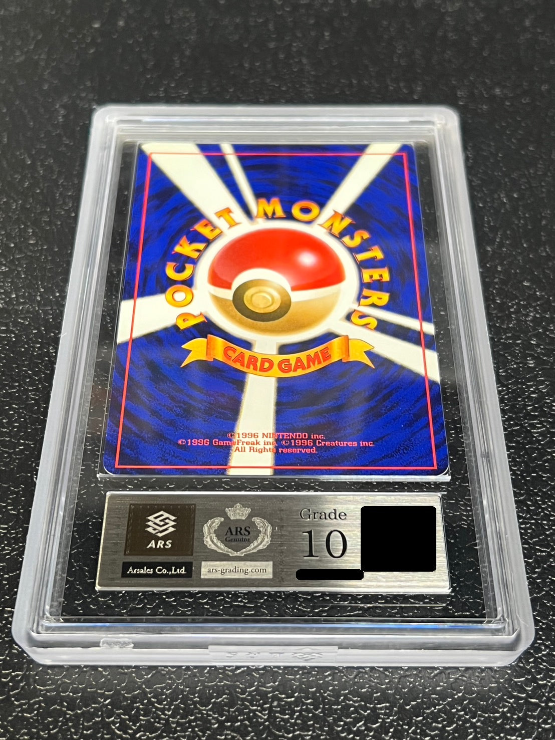 [*Difficult condition/ARS10 appraised] Hikaru Yorunozuku [-] {Old back}