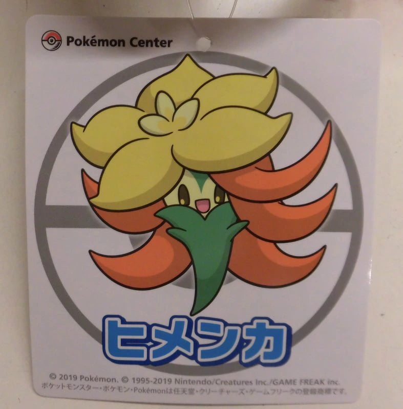 Pokemon / Takara Tomy Arts Plush Stuffed Toy Pocket Monsters Himenka