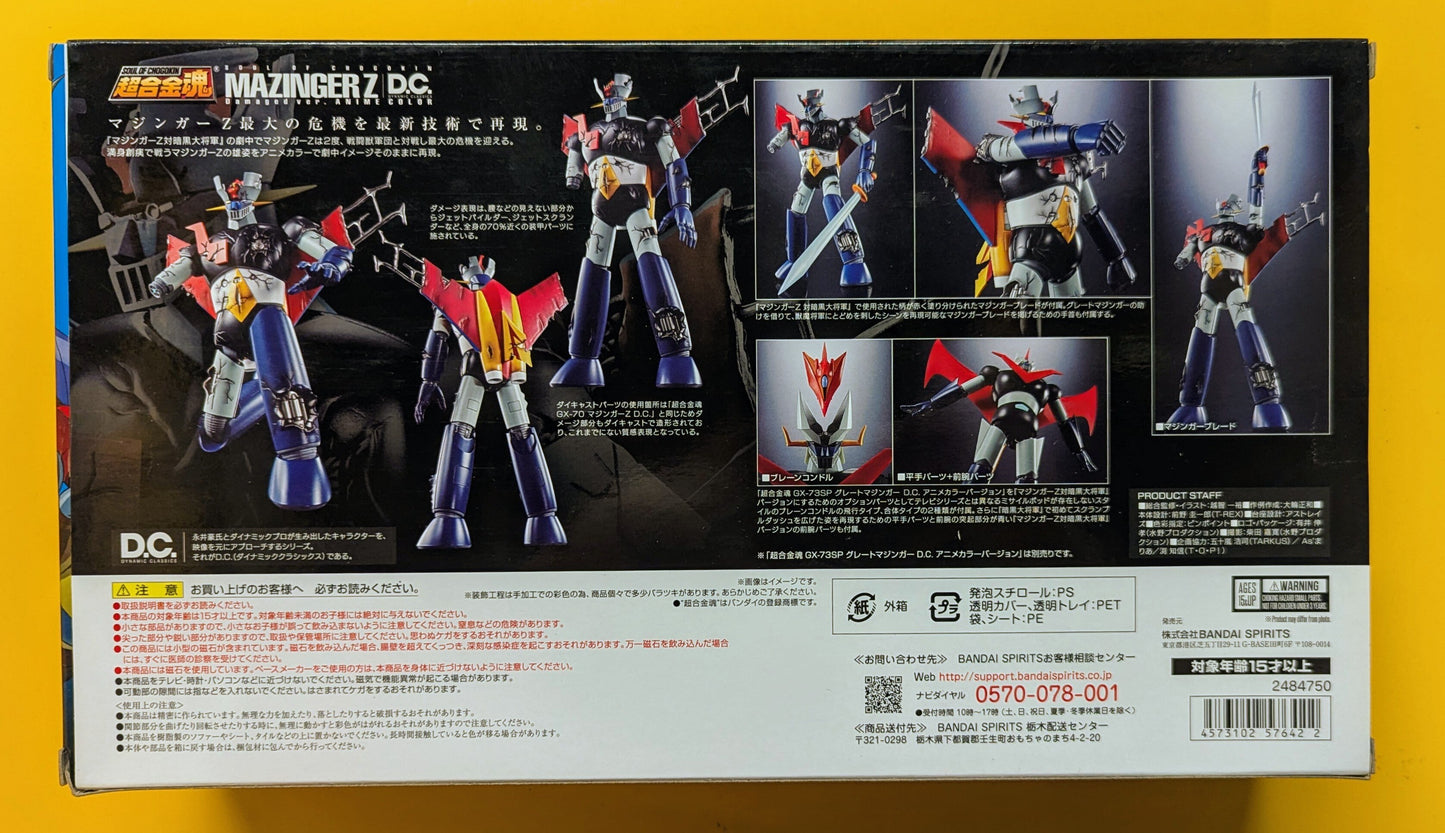 Bandai Spirits Soul of Chogokin Mazinger Z DC Damaged ver.  Anime Color GX-70SPD