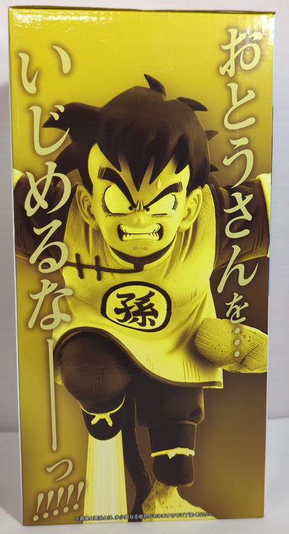 Bandai Spirits Ichiban Kuji Dragon Ball VS Omnibus Amazing C-Prize Son Gohan MASTERLISE PLUS