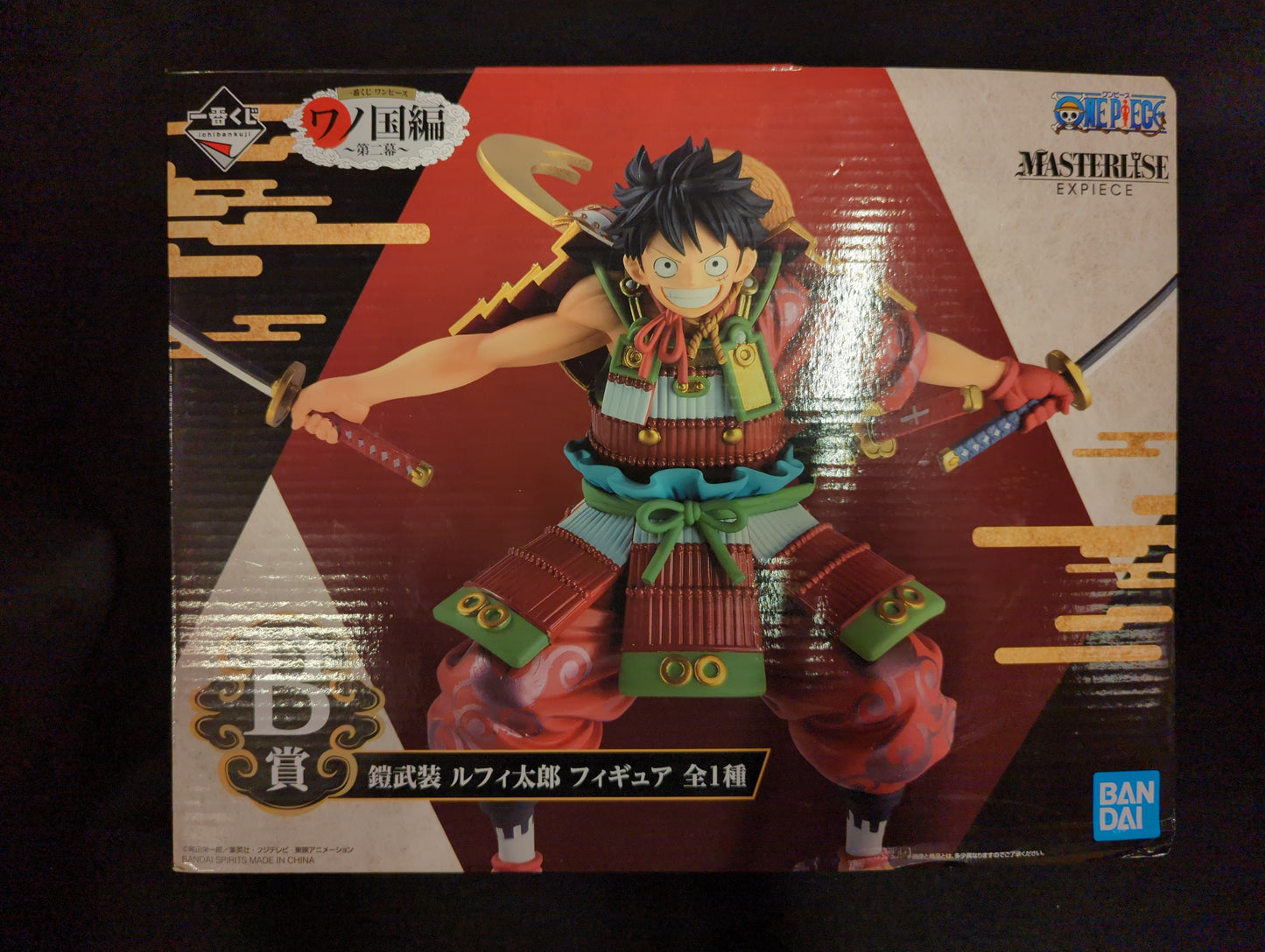 Bandai Spirits Ichiban Kuji One Piece Wano Country Arc Act 2 B-Prize Gaim Luffytaro Figure