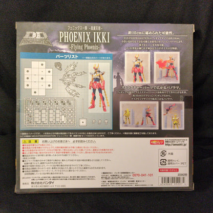 Bandai DDPANORAMATION Masami Kurumada Phoenix Ikki – Phoenix Wings Soaring –