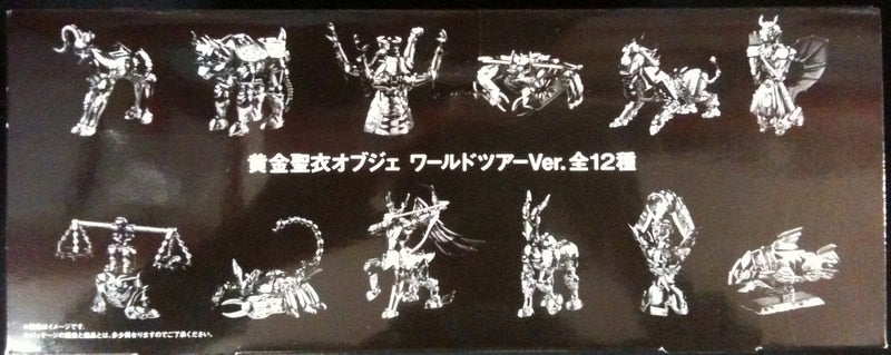 バンダイ RFTERM0TOKEN RFTERM1TOKEN APPENDIX 付録 ゴールドクロスオブジェ ワールドツアーver.全12種セットBOX