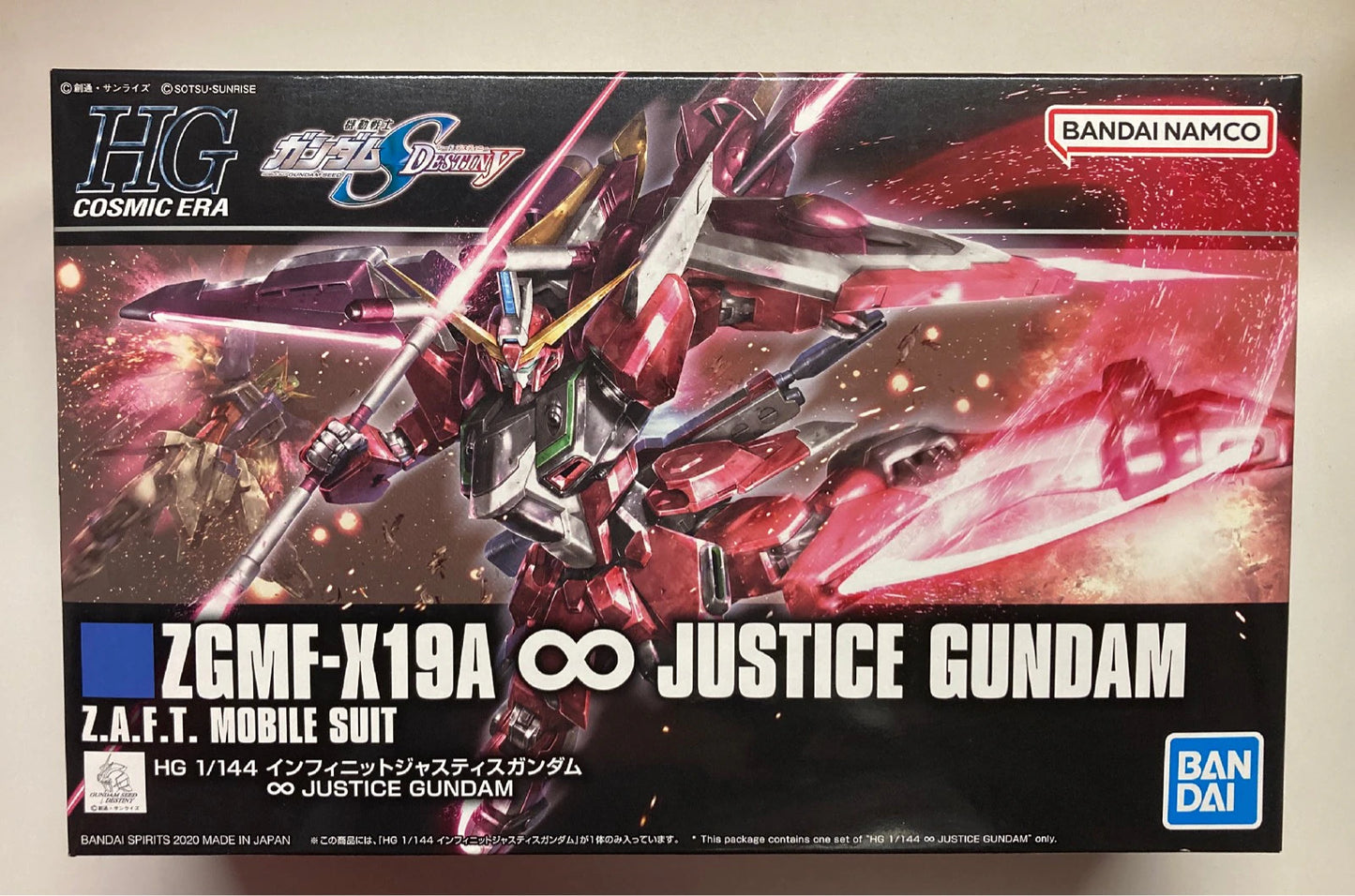RFTERM0TOKEN HG COSMIC ERA 1/144 RFTERM1TOKEN Version Infinite Justice RFTERM2TOKEN 231